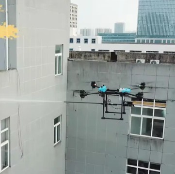 AGR B100 Ana Görsel